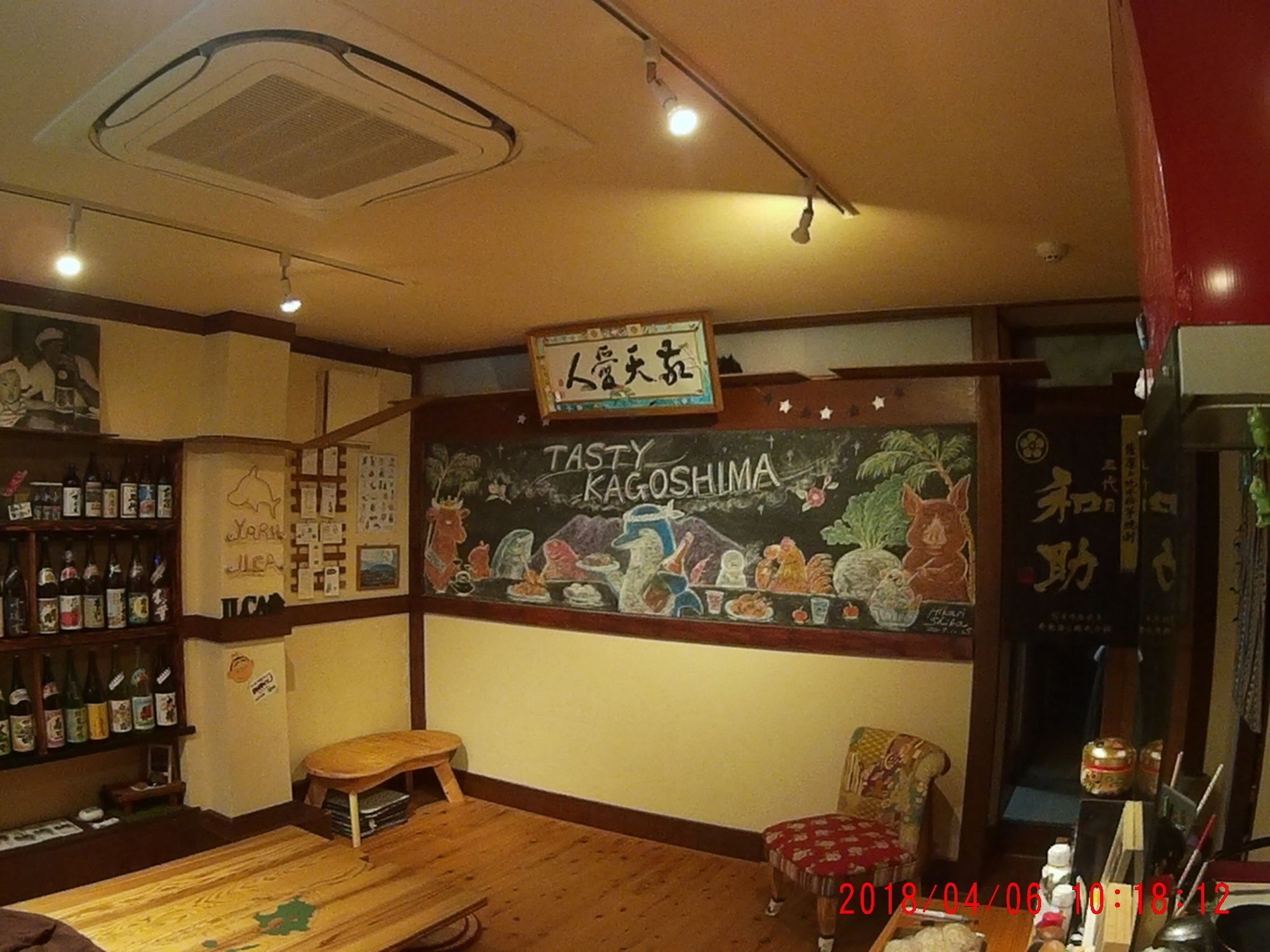 Ilca Guest House คาโกชิมะ ภายนอก รูปภาพ